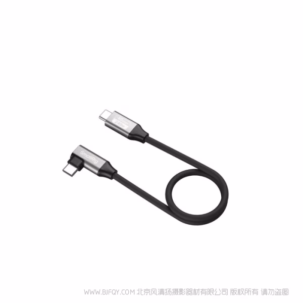 SmallRig斯莫格 USB-C 数据传输线 （直头转弯头 35cm）5075