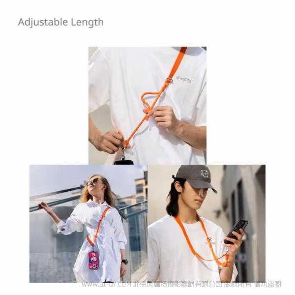 SmallRig斯莫格 FilMov 手机肩带（橙色）5300