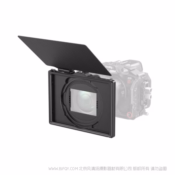 SmallRig 可变夹口遮光斗LITE版 4409