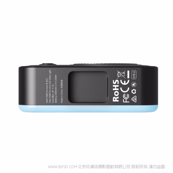 SmallRig Vibe P108 Pro mini补光灯 4661