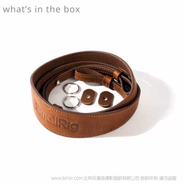 SmallRig斯莫格相机肩带（棕色皮质通用版）5209 