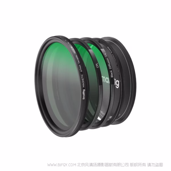 SmallRig 5合1吸附式滤镜套装 VND 2-32 &amp; CPL &amp; 1/4黑柔 (67mm)  4726