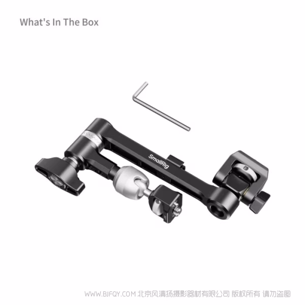 SmallRig斯莫格魔术手支撑件 5141
