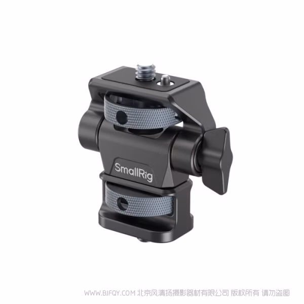 SmallRig 可调节1/4"-20监视器支撑件 4886