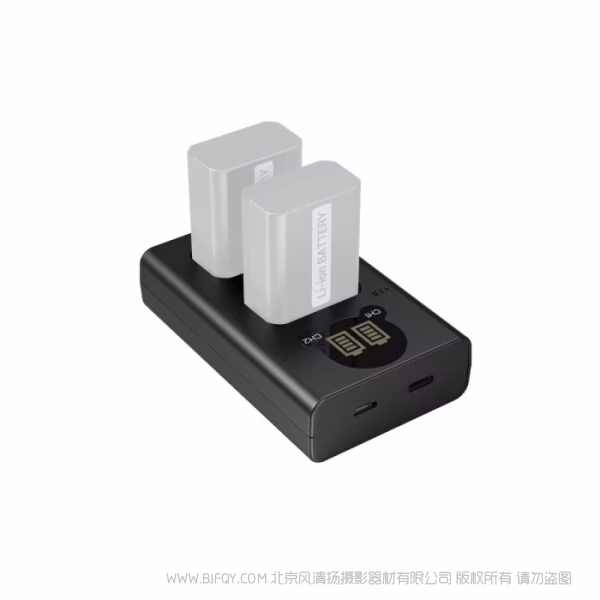 SmallRig斯莫格 适用C2CH-FW50 相机电池充电器 5289