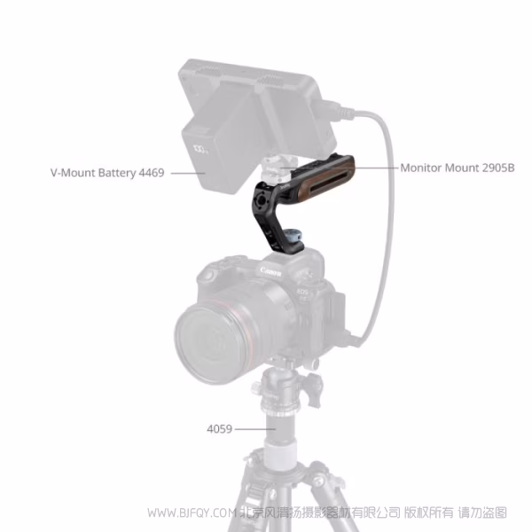 SmallRig斯莫格上提手柄（冷靴） 5250