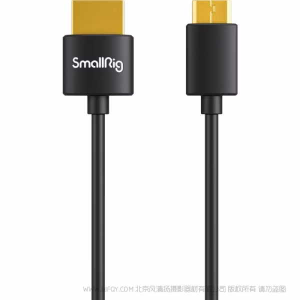 斯莫格 SmallRig 4K超细HDMI线C转A（35cm） 3040