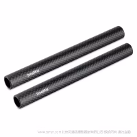 斯莫格 SmallRig 15mm碳纤维连接管（15cm）1872
