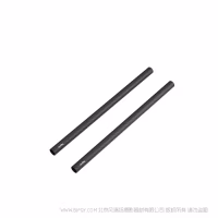 斯莫格 SmallRig 15mm碳纤维连接管导管（30cm） 851