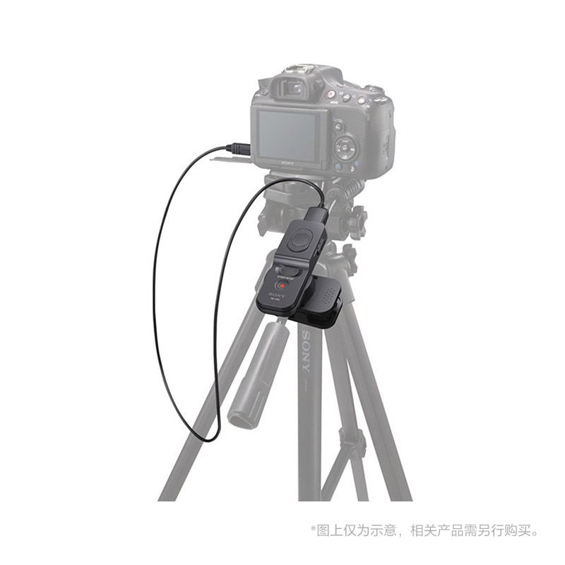 索尼 Sony RM-VPR1 遥控器 支持目前主流 索尼的摄像机 相机 微单 单反相机