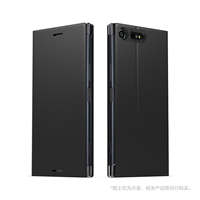 索尼 Sony SCSG10 时尚可立式保护套 黑色